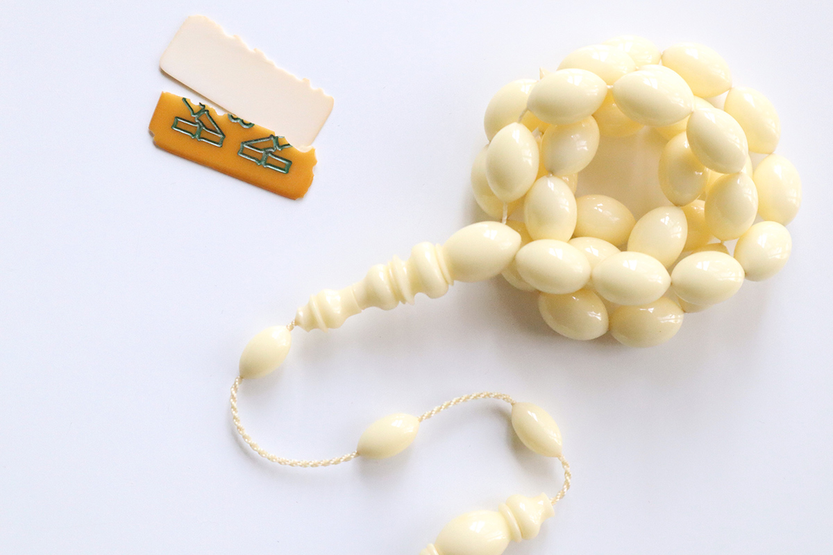 Old German Bakelite Rosary
