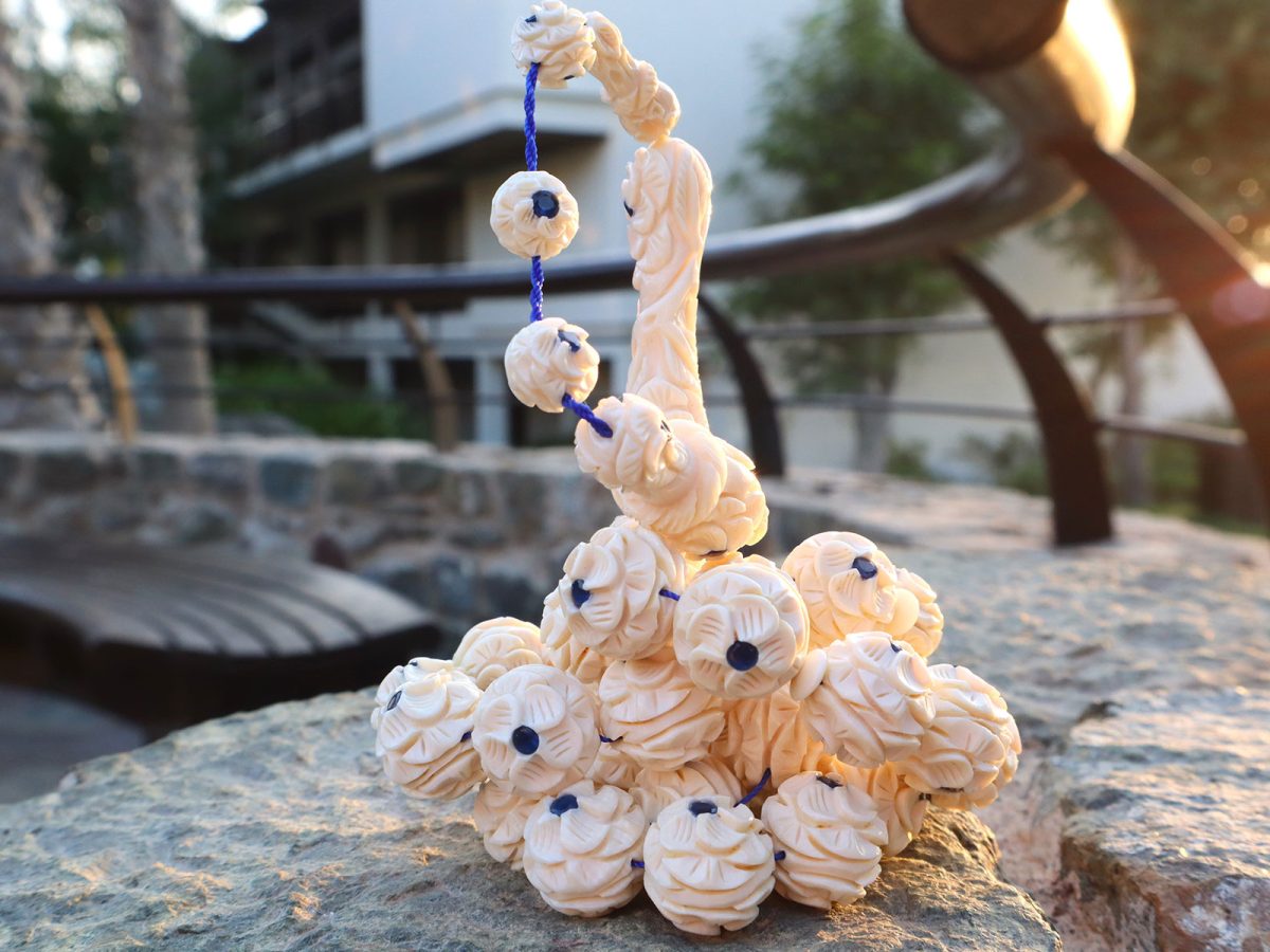 Other Prayer Beads