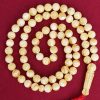 Baltic Amber Rosary super 75 beads