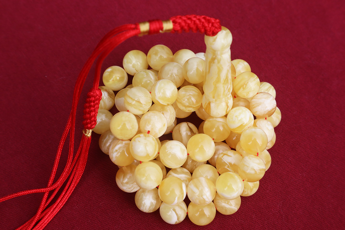Baltic Amber Rosary Super 75 Beads